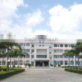 Zhuhai Yonglong Jialin Watercooler Co., Ltd. company overview - view 1 thumbnail