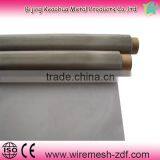 Stainless Steel Micro Mesh Filter