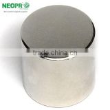 strong high force magnet for medical equipment
