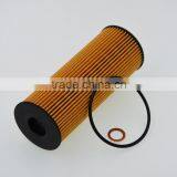 Used for Generator Car Engine Lube Oil Filter Oil Cleaner Element for SSANGYONG VW DAEWOO BEN-Z OEM#A 104 180 01 09,A1041800109 thumbnail-2