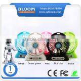 Hot New Products 2016 Gifts Fan With Power Bank Supply . Portable Power Bank Fan in America thumbnail-6