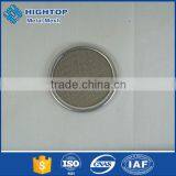 Free Samples Filter Cloth