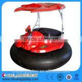Bumper Boat, Battery Bumper Boat, Adult Bumper Boat thumbnail-1