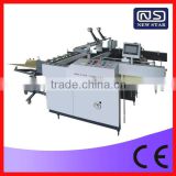 YFMA-520A automatic thermal laminating machine With CE Standard