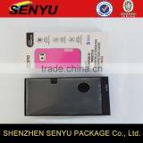 Hot Selling Customized Made Colourful Custom Paper Box