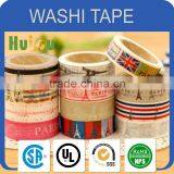 Outdoor Waterproof Tape / Christmas Washi Tap