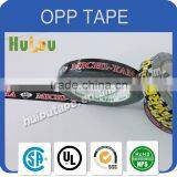 Colorful Decoration Office Students Stationery Bopp Tape thumbnail-3