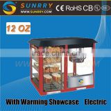 Popcorn vending machine with 12 oz and warming showcase CE approved industrial used popcorn making machine (SUNRRY SY-PM12W)