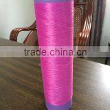 Spandex Covering Yarn for Jean (nylon/spandex Yarn,polyester/spandex Yarn) thumbnail-1