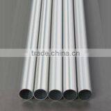 OEM ISO&ROHS certificates aluminium pipe price per meter with excellent quality and competitive price