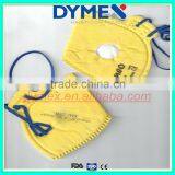 Folded Flat Disposable Vertical Dust Mask thumbnail-2