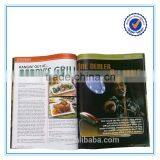 Journal Printing, Printing Art Magazine, a3 Magazine Printing thumbnail-2