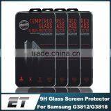 Manufacturer China Wholesale 2015 Products 0.33mm 9H Scratchproof 2.5D Tempered Glass Screen Protector For Samsung G3812 G3818