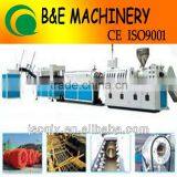 PE Carbon Spiral Reinforcing Pipe System Line thumbnail-1