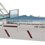 FM1300C Semi-automatic Flute Laminating Machine