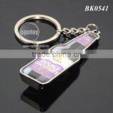 Promotional Custom Metal Bottle Shape Opener Keychain thumbnail-2