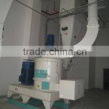 Disc Pulverizer thumbnail-5