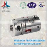 MX Series Flexible Jaw Zero Backlash Servo Shaft Couplings China Supplier thumbnail-2