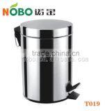 Stainless Steel Foot Pedal Waste Bin/ Dustbins thumbnail-1