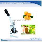 Green Product, Juice Extractor