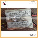 Hot Selling Waterproof Constant Current LED Driver 600mA 30W