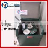 laboratory sample pulverizer, small pulverizing machine for sample preparation
