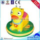 China High Quality Cheap Amusement Rides thumbnail-4
