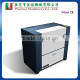 JN-LF510W Laser Imagesetter for Film Output