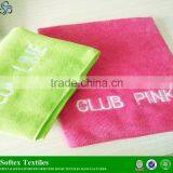 Mini Sports Towels thumbnail-1