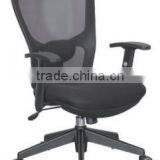 Normal or Pressure Castor Chair(leather or Pu) thumbnail-1
