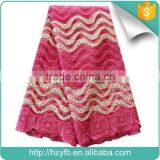 High Grade Embroidery Designs Net Lace Printed Lace Fabric Girl Dress Tulle French Net Lace thumbnail-6