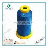 100% Polyester Filament Embroidery Thread 120D 108D thumbnail-1