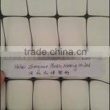 Plastic Deer Fence thumbnail-2