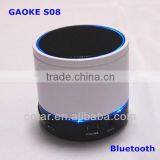 S08 New Arrivial Wireless Bluetooth Speaker 2014