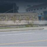 Hangzhou Kongs Tools Co., Ltd. company overview - view 1 thumbnail