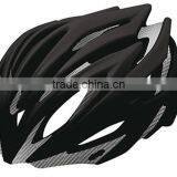 >>>2016 Popular In-mold OEM Matt Road Bike Helmet Adult Bicycle Helmet Protect Head/ thumbnail-6