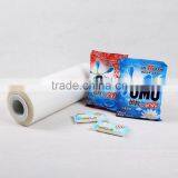 JC Detergent Powder Multilayer Packaging Film/bags,food Wrap thumbnail-2