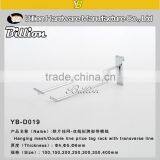 Retail Shop Fitting Double Wire Mesh Display Steel Metal Hook thumbnail-3