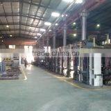 New Computerized Color Register Rotogravure Press thumbnail-2