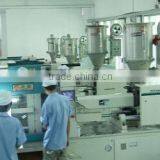 Huizhou Yonghe Electronic Technology Co., Ltd. company overview - view 3 thumbnail