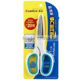 Popular Detachable Scissors Made in China thumbnail-2