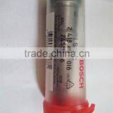 2418455016/2455-016 Diesel Injection Pump Element thumbnail-2