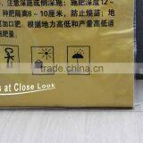 Woven Bag Coated With Bopp Printing Film thumbnail-2