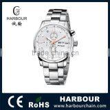 High End Solid All Stainless Steel Chronograph Sapphire Mens Watch                        
                                                Quality Choice