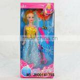 2012 Newest Fashion Design Male Baby Dolls