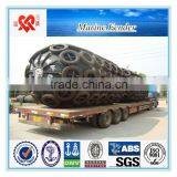 Boat Accessories High Quality of Pneumatic Rubber Marine Fender With Chain and Tires thumbnail-6