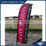 Banner And Flag Banner thumbnail-3