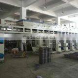 Ruian Hongyu Packing Machinery Factory company overview - view 1 thumbnail