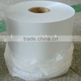 white PVC film for medicine
