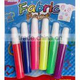 Fabric Paint, for Kids to Play, Non-toxic, Fb-05 thumbnail-1